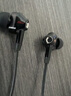 漫步者（EDIFIER）HECATE GM360有线游戏耳机入耳式降噪双动圈电脑手机吃鸡音乐电竞耳塞 3.5mm接口 黑色【四喇叭发声】 实拍图