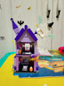 名创优品（MINISO）缤纷街景积木拼接玩具桌面摆件手办送礼生日礼物男女  万圣夜密室 实拍图