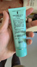 完美保湿乳液面霜晒后修护紧致滋养皮肤粗糙祛痘温和无刺激芦荟胶40g 实拍图