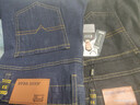 啄木鸟2025新款牛仔裤男春秋季休闲弹力男士厚款宽松直筒百搭长裤子男装 009黑灰+009蓝灰 33 实拍图