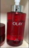 玉兰油（OLAY）大红瓶精华水250ml保湿抗皱紧致抗衰老爽肤水护肤品生日礼物女 实拍图