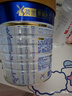 美素佳儿（Friso）皇家幼儿配方奶粉 3段（1-3岁幼儿适用）800g 乳铁蛋白 (新国标) 实拍图