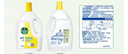 滴露（Dettol）衣物除菌液 消毒液 柠檬3L 99.9%杀菌除螨内衣儿童衣物可配洗衣液 实拍图