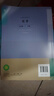 新华正版2025年新版初中9九年级上册全套课本人教版教材初三9九年级上册语文数学英语物理化学历史道德全套书人教版教科书九上全套六三制  【人教版】九年级下册化学（新华正版 现货直发） 晒单实拍图