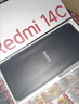 小米（MI） Redmi 14C 6.88英寸护眼大屏 120Hz高刷 150%大扬声器 8GB+256GB 星岩黑 红米手机 老年机 实拍图