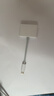 优籁特 苹果Lightning转HDMI转换器高清视频转接头iPhone手机iPad投屏显示器电视投影仪同屏连接线 实拍图