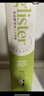 安利（Amway） 丽齿健多效白茶牙膏200g安利白茶牙膏  一支装 升级款京东快递 单支 实拍图