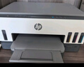 惠普（HP）728 连供无线打印一体机 自动双面三合一彩色打印机家用 打印复印扫描单页成本1分钱 实拍图