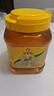 冠生园 椴树蜂蜜1350g/罐 纯蜂蜜中华老字号早餐牛奶伴侣冲饮礼品送长辈 实拍图