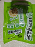 鱼泉榨菜下饭菜咸菜开胃小菜航空小包装旅行装轻盐 美味榨菜30g*10袋 实拍图