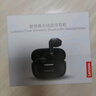联想（lenovo）真无线蓝牙耳机 半入耳式耳机 音乐运动游戏耳机蓝牙5.4 适用苹果小米手机 EA110黑色 实拍图