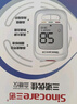 三诺优佳血糖仪家用医用级高精准血糖检测仪金榜 仪器+200支试纸 实拍图