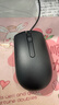 戴尔（DELL）MS116 鼠标有线  商务办公经典对称 有线鼠标 USB接口 即插即用 鼠标 （黑色） 实拍图