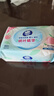维达（Vinda）婴儿湿巾 桃叶精华婴儿手口专用 家庭囤货湿巾大包湿纸巾80片*8包 实拍图