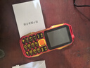 纽曼（Newman）N99三防老人手机4G全网通双卡双待大电池超长待机大字大声大按键老年人手机备用功能机红色 实拍图