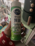 花王（KAO）浓缩洗洁精小瓶220ml*3瓶 迷你便携装进口洗碗液餐具洗涤灵清洁剂 实拍图