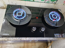 康佳（KONKA）燃气灶液化气双灶家用【国家补贴】5.0kW猛火灶70%热效铝炉头台嵌两用 可调节底盘铜火盖JZY-KEF78 实拍图