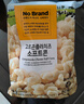 No Brand诺倍得玉米卷 芝士味 145g 韩国进口网红爆米花休闲零食 实拍图