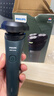 飞利浦（PHILIPS）电动剃须刀新一代旋风1系刮胡刀 风驰切剃3D浮动刀头  圣诞节礼物送男友送老公 父亲生日礼物 实拍图