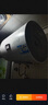海尔（Haier）智家出品Leader统帅热水器电热水器LC1家用40升储水式卫生间洗澡小户型租房优选上门安装防电墙 40L 1500W 租房优选 LC行业第一 实拍图