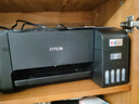 爱普生（EPSON）墨仓式 L3255彩色打印机 微信打印/无线连接  家用打印优选 AI学习打印机（打印、复印、扫描） 实拍图