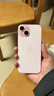 Apple/苹果【政府补贴需现场签收激活】 iPhone 15 (A3092) 128GB 粉色 支持移动联通电信5G 双卡双待 实拍图