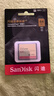 闪迪（SanDisk）64GB CF（CompactFlash）内存卡 UDMA-7 至尊极速存储卡 读速120MB/s 写速85MB/s 单反相机内存卡 实拍图