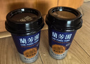 蘭芳園兰芳园正宗港式鸳鸯奶茶 咖啡奶茶 280ml*6礼盒装  实拍图
