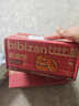 比比赞（BIBIZAN）糯米锅巴混合口味1000g办公室休闲薯片饼干膨化安徽小吃零食品 实拍图