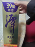 潭酒 潭金酱 酱香型白酒 39度 500ml 单瓶装 实拍图