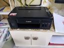 佳能（Canon）G3810大容量可加墨彩色多功能无线一体机（打印/复印/扫描/作业打印/微信远程WiFi 学生/家用） 实拍图