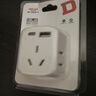 德力西迷你魔方插座/插排/排插一转五插头转换器适用于卧室厨房卧室无线插座转换器/扩展器 实拍图