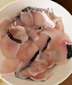 冻品先生 安井 免浆黑鱼片（袋装） 250g*5袋 冷冻鱼片 免切免洗 方便菜 实拍图