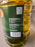 金浩（JINHAO）茶籽橄榄食用植物调和油5L 实拍图