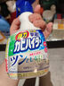 花王（KAO）强力除霉剂360ml 卫生间浴室瓷砖墙体除霉喷雾清洗洁净去霉斑霉菌 实拍图