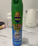 超威杀虫剂喷雾600ml*1瓶家用室内厨房蟑螂药灭蟑螂杀蟑螂气雾剂柠檬 实拍图