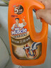 威猛先生（Mr Muscle）管道疏通啫喱 960ml*2瓶（厨房+卫浴） 厕所 厨房管道疏通 实拍图