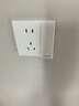 施耐德电气 五孔插座带双控开关 86型墙壁电源带开关插座面板 皓呈 奶油白色 实拍图