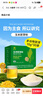养益君玉米胚芽粉固体饮料低聚肽营养冲饮含菊粉益生元10g*30条 实拍图
