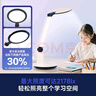 松下（Panasonic）学习台灯减蓝光护眼台灯AAAAA级阅读台灯家用儿童护眼灯调光台灯 实拍图