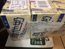 维他奶香港进口维他奶Vita豆奶低糖芒果港式茶饮乳品早餐代餐茶餐厅饮品 【特惠】豆奶250mL*6盒 实拍图