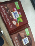 瑞特滋（RITTER SPORT）开心果牛奶巧克力100g 休闲零食糖果节日礼物送男女友 实拍图