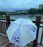 天堂 防紫外线晴雨伞直杆 安全加固卡通晴雨两用伞 浅粉 实拍图
