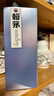 赖茅 一代工酱 酱香型白酒 53度 500ml 单瓶装 实拍图
