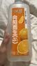 味全【孟子义同款】每日C100%橙汁果汁冷藏果蔬汁饮料露营聚会1.6L*1 实拍图