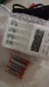南孚3600毫安南孚正品充电电池套装5号7号KTV话筒麦克风玩具代替1.5V 5号4节＋四槽液晶充电器（快充） 实拍图