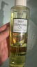 DHC橄榄臻萃平衡卸妆油200ml 混油皮清爽不油腻 清洁去角质 植物芳香 实拍图