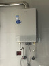 海尔（Haier）【星光JM6S】13升燃气热水器天然气家用 高颜小体积 一级节能省气 极速水伺服恒温 静音低压启动 实拍图
