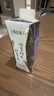 蒙牛特仑苏嗨Milk脱脂纯牛奶250ml*10盒 0脂肪 精美京绣送礼盒装 实拍图