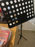 莫森（MOSEN）MS-202S谱架 专业升降琴谱架 乐器通用乐谱架谱台约133mm 经典款 实拍图